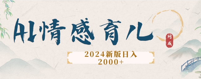 小红书拉新，一单新用户15元，老用户7元，单价高，做的人少不内卷-搞钱专业户