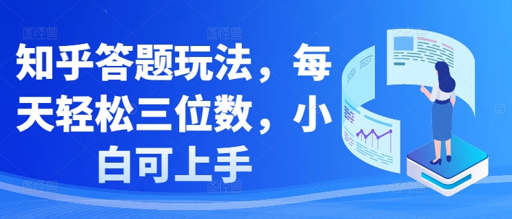 揭秘AI一键生成梵高风格图片，只需复制粘贴，轻松月入万元-搞钱专业户