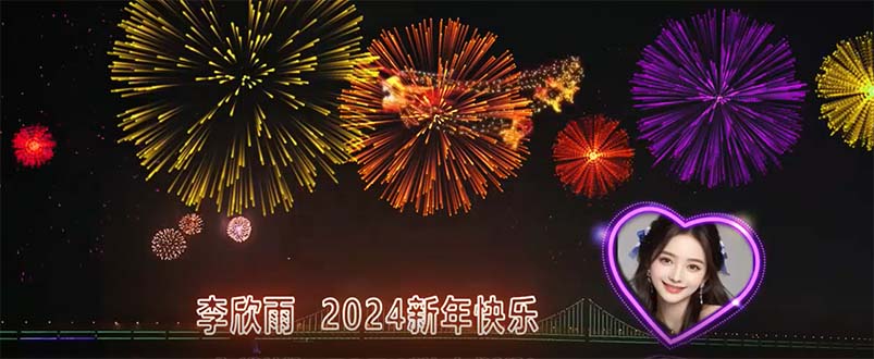 （8508期）外面收费699的ae半无人直播，半小时学会，日入500+，当天出结果-搞钱专业户