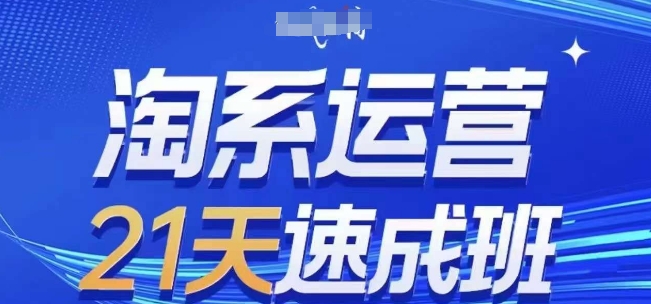 24年最新得物视频掘金，2分钟一条爆款原创，轻松日入2张-搞钱专业户