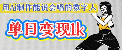 文章封面